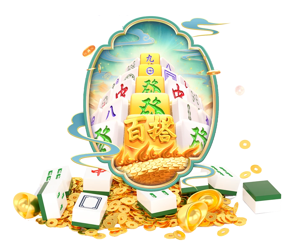 金域探险游戏主题画面