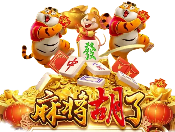 随行小站游戏主题画面
