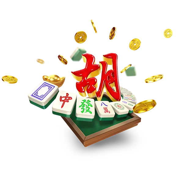 麻将胡了专题画面,突出牌面和主题角色